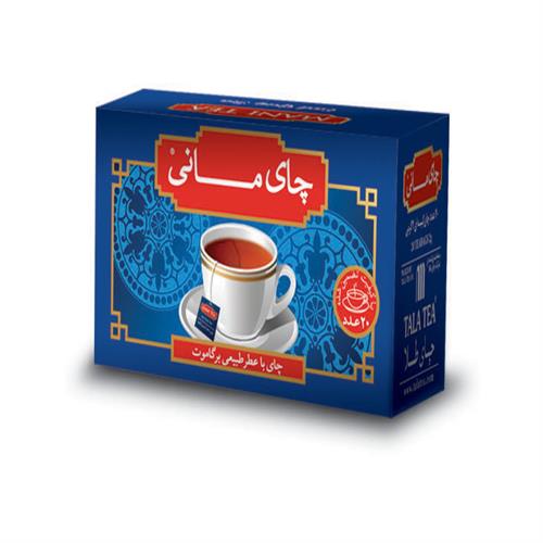 چای برگاموت